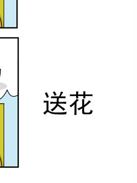܇ӛͻ