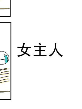 ޱЦӛŮ