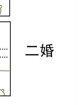 ޱЦӛ