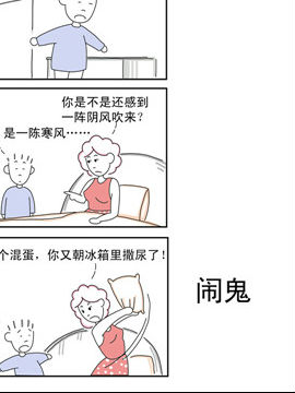 ޱЦӛ[