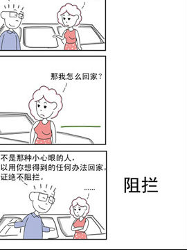 ޱЦӛr