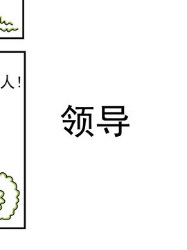 ޱЦӛI(lng)(do)
