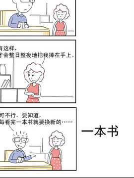 ޱЦӛһ