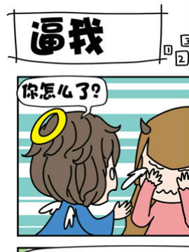 xʺ