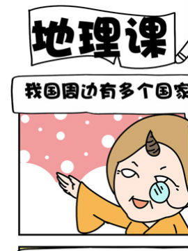 xʺn