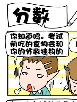xʺ֔(sh)