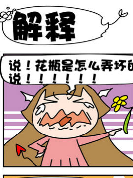 xʺ
