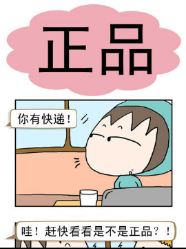 Ո(qng)²֮Ʒ