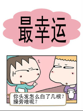 Ո(qng)²֮\(yn)