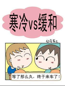 Ո(qng)²֮vs
