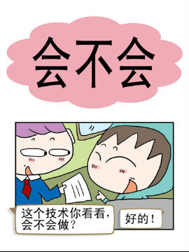 Ո(qng)²֮(hu)(hu)