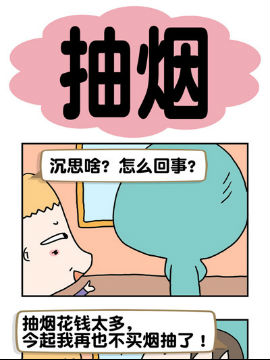 Ո(qng)²֮韟