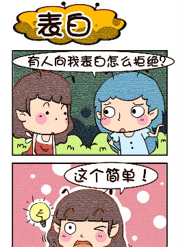 С֮