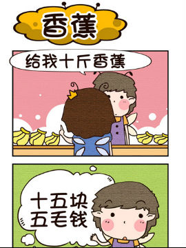 С֮㽶