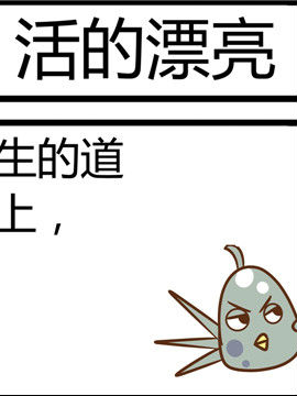 ﻨӛʮ