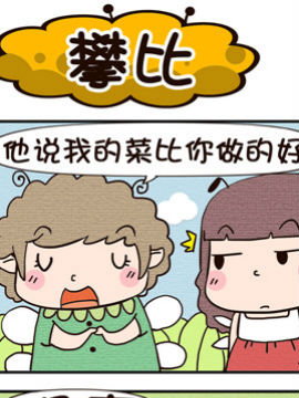 С֮ʱ