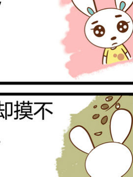 ﻨӛʮ