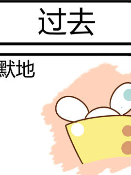 ﻨӛʮ