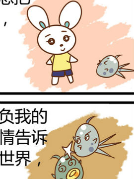 ﻨӛʮ