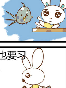 ﻨӛʮ