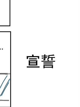 ޱЦӛ