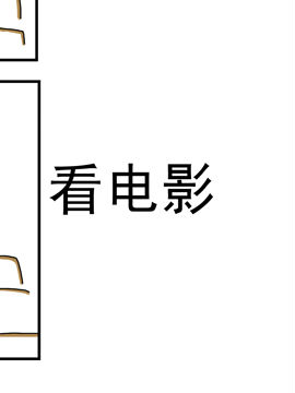 ޱЦӛӰ