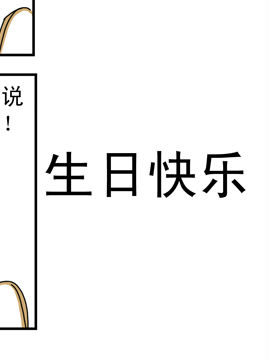 ޱЦӛտ옷