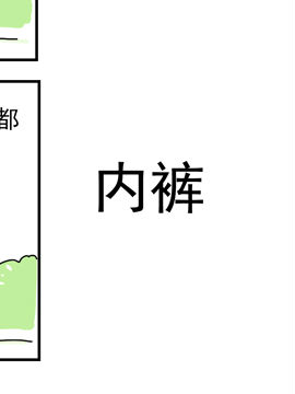 ޱЦӛ(ni)ѝ