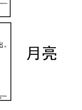 ޱЦӛ