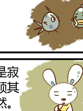 ﻨӛʮһ