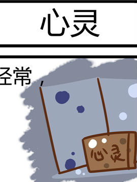 ﻨӛʮ