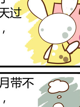ﻨӛʮ