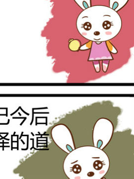 ﻨӛʮ