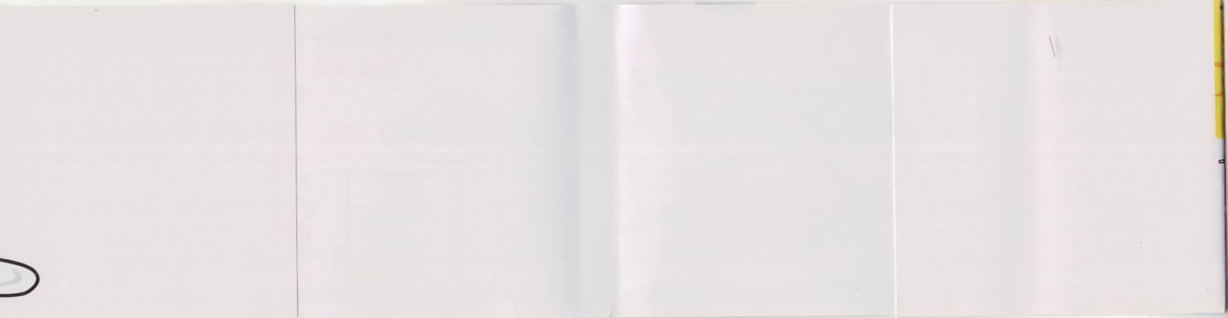 懒懒der蛋黄哥来了 - 第01卷 - 第6张图