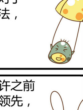 ﻨӛʮ