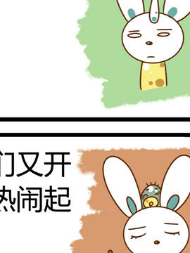 ﻨӛʮ