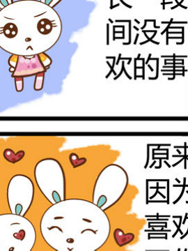 ﻨӛʮ