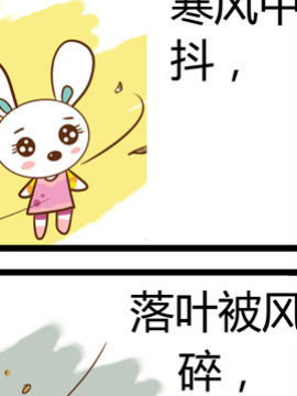 ﻨӛʮ