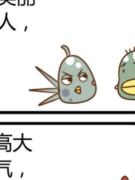 ﻨӛʮ