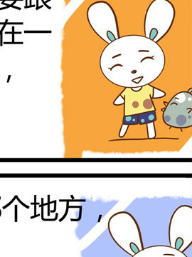 ﻨӛʮһ