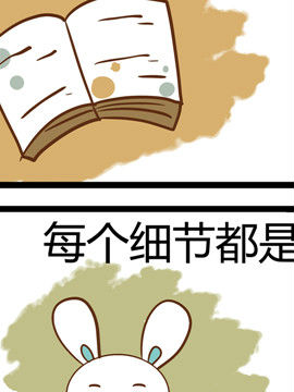 ﻨӛ