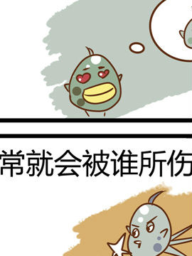 ﻨӛ