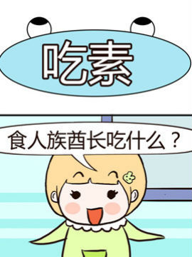 ^֮ʮ