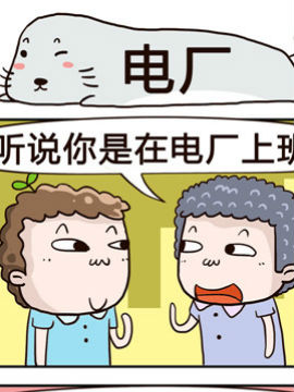 k֮늏S