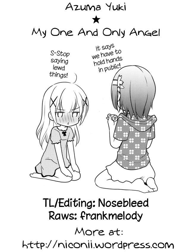 你是我唯一的天使 - 全一话 - 第23张图