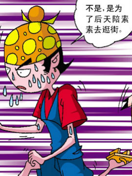 龉5