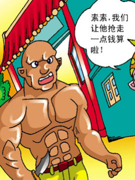 龉6