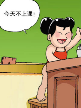 暴力竞选4