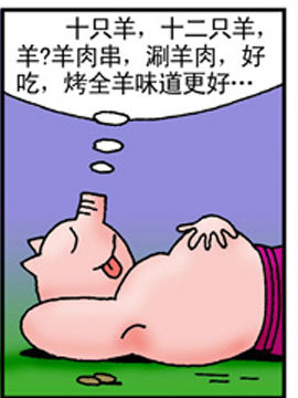 (hu)2