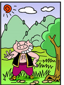 6